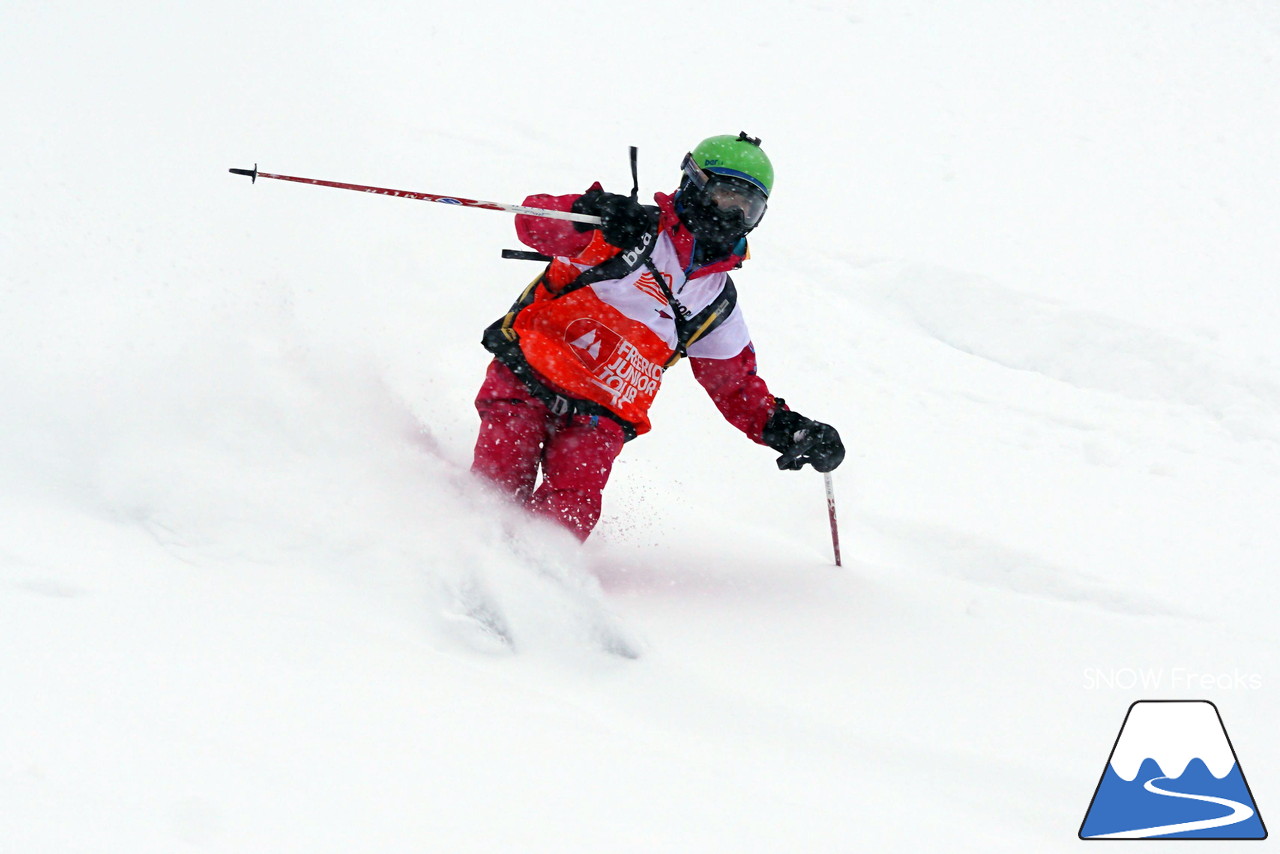 Freeride Kiroro Juniors 1* 2019 - ジュニアライダーたちが大人顔負けの滑りを披露!!